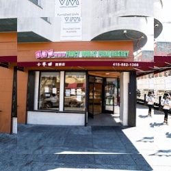 Business image 8