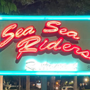 nearby event restaurant