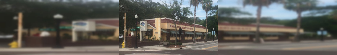 nearby event restaurant