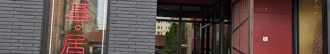 nearby event restaurant