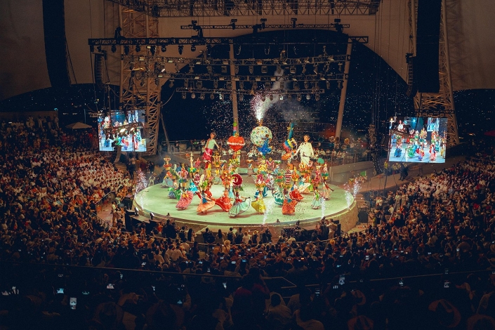 Los Tigres del Norte Concert at Benchmark International Arena, Tampa – Latin Music Live 2026