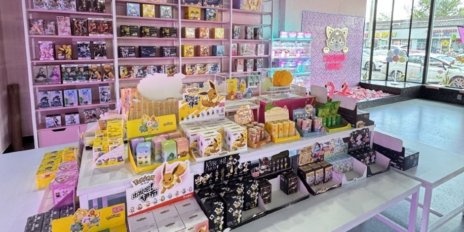 Sakura Mini Mart: A Curated Kawaii Market