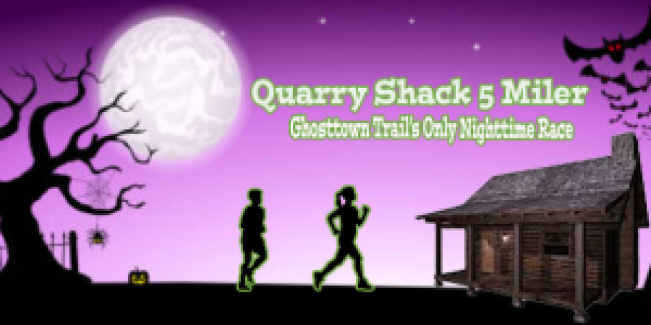 Event cover