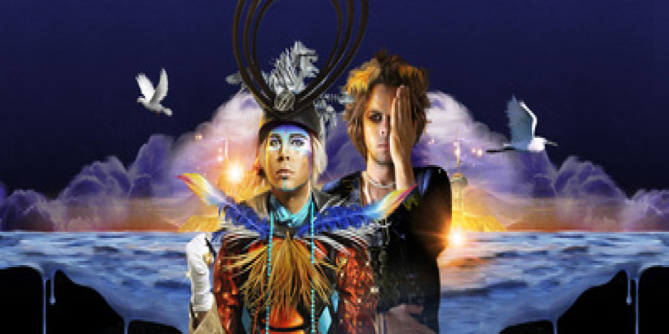 Empire of the Sun