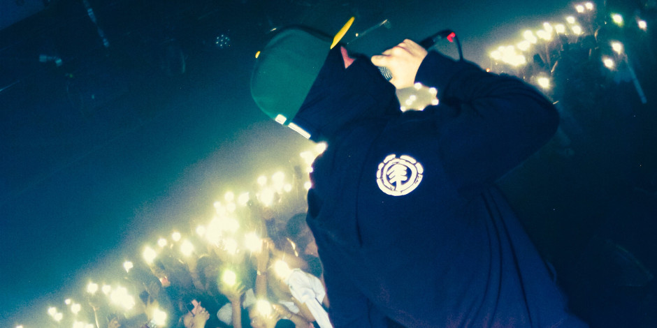 smokedope2016: The Comedown Tour MOVED TO MUSIC HALL!!