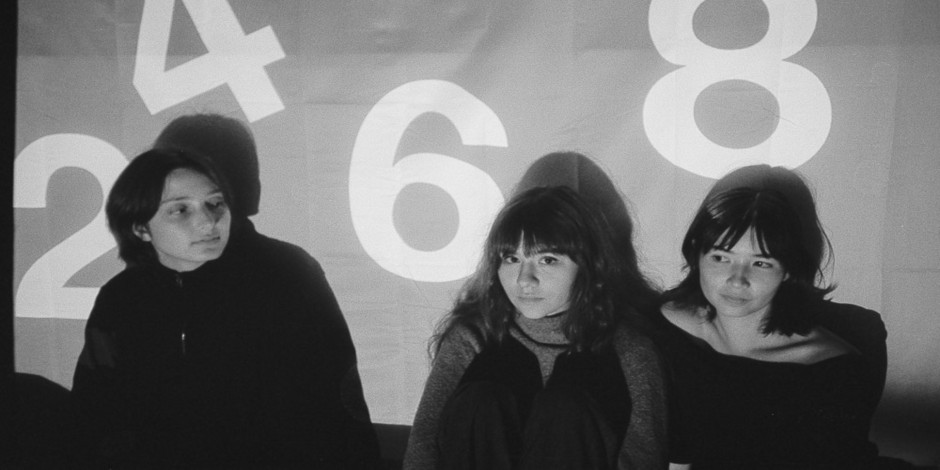 Kickstand Productions Presents: Horsegirl w/ Nine Perfect Lives