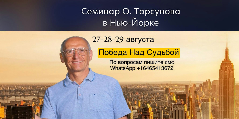 Event cover