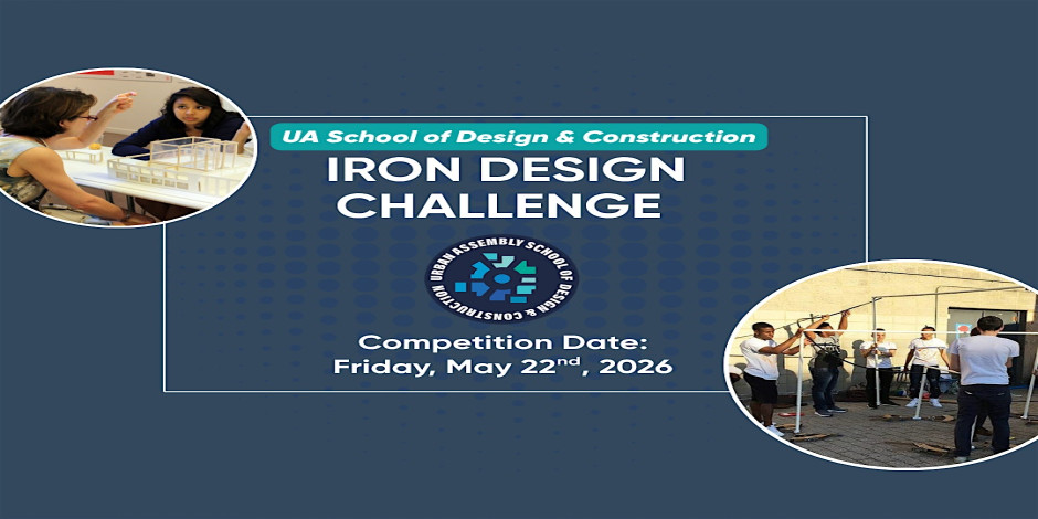 Event cover