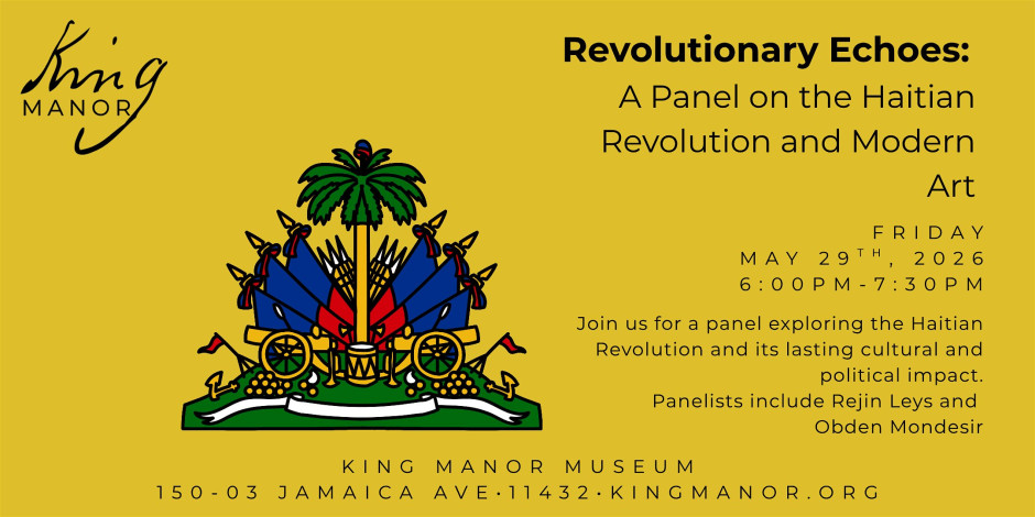 Event cover