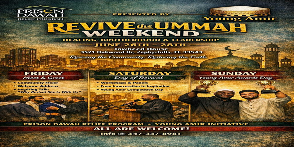 Event cover