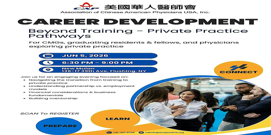 Event cover