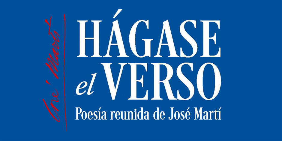 Event cover