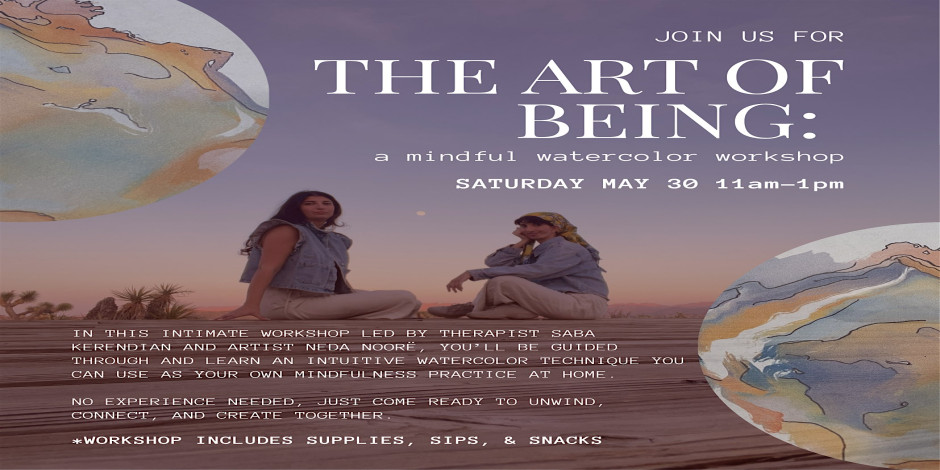Event cover