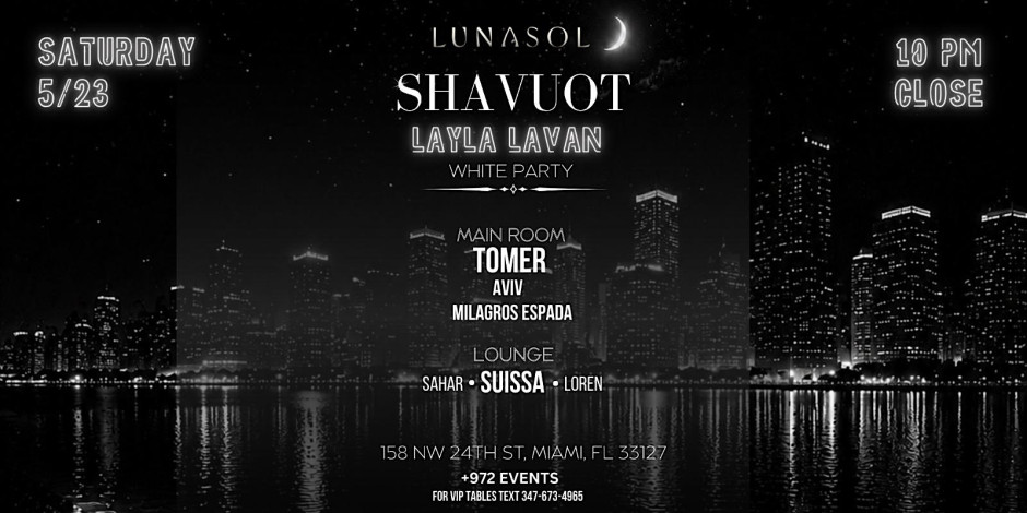 Event cover