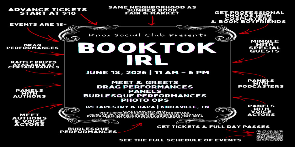 Event cover