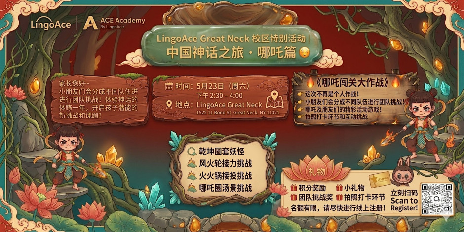 Event cover