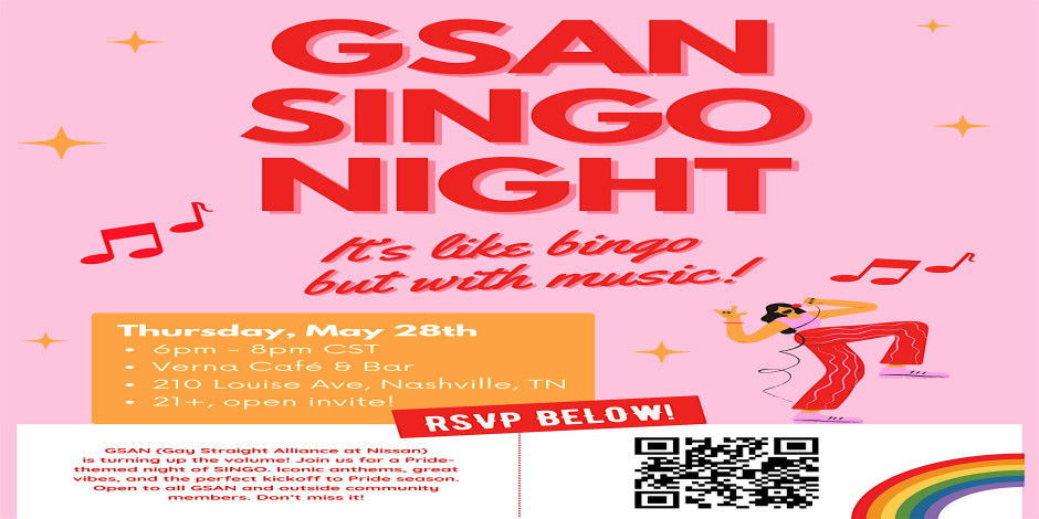 Event cover