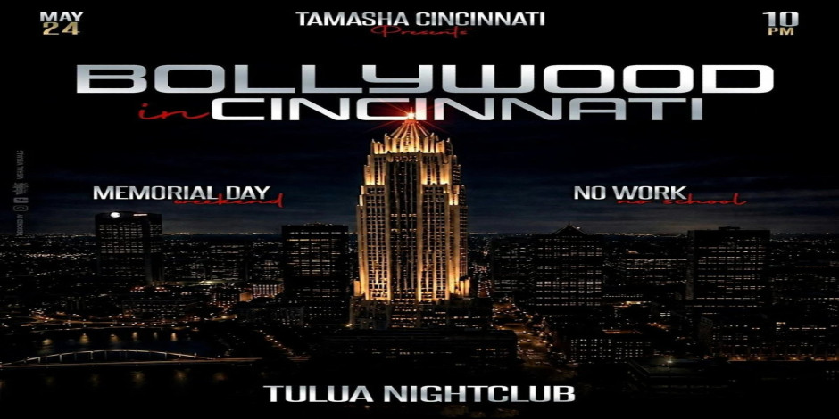 Event cover