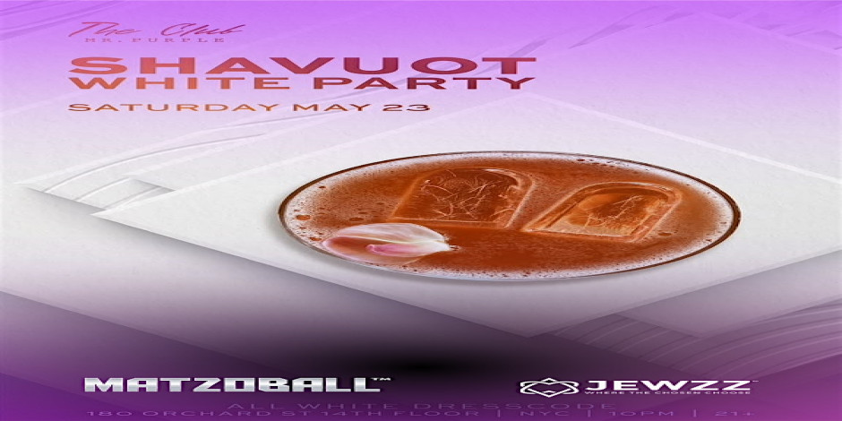 Event cover