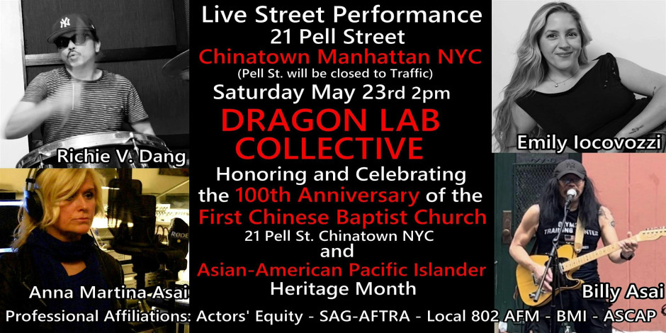 Event cover