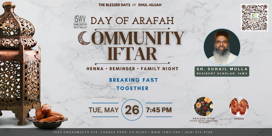 Event cover