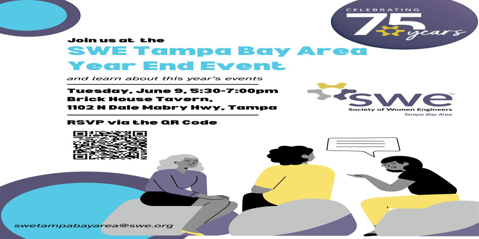Event cover
