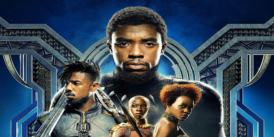 Movies Under the Stars: Black Panther