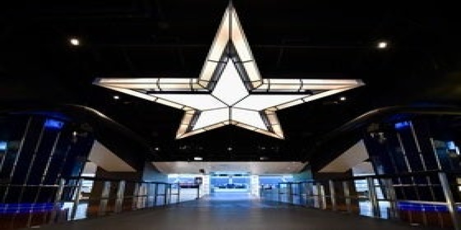 AT&T Stadium VIP Guided Tour