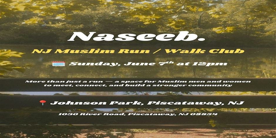 Event cover