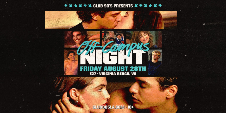 Off Campus Night (Ages 18 & Up)
