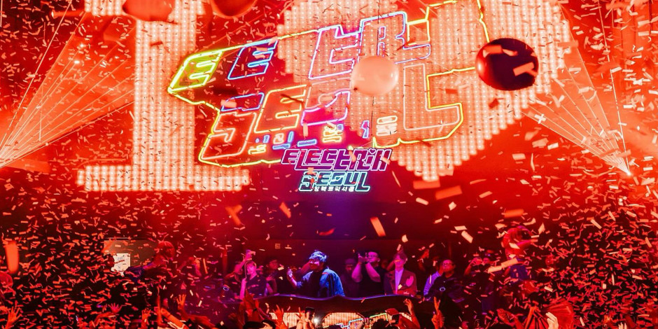 Official ATEEZ GOLDEN HOUR : Part.5 Album Release Party