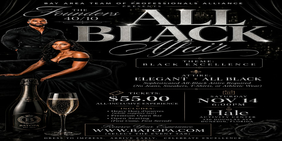 Event cover