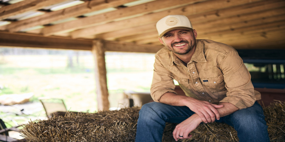 Drew Baldridge - VIP Experience Upgrade