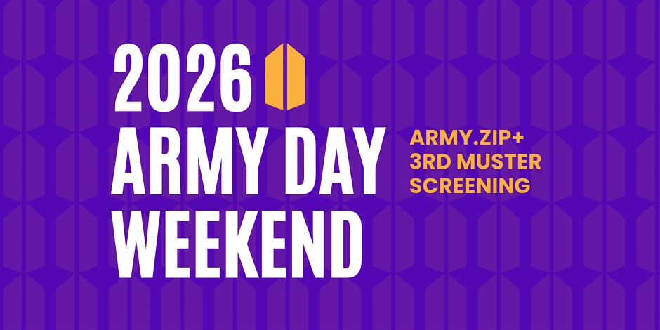ARMY.ZIP Screening RSVP