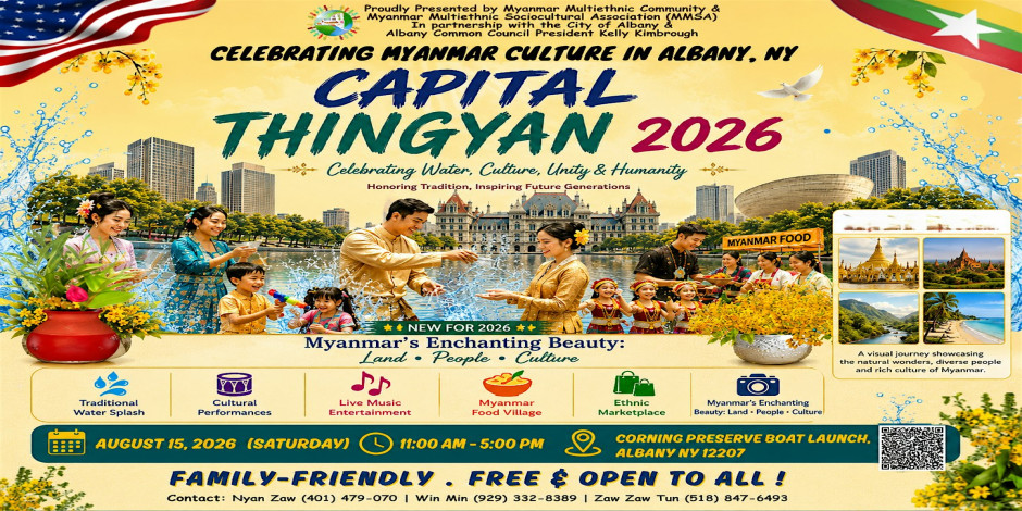 Event cover