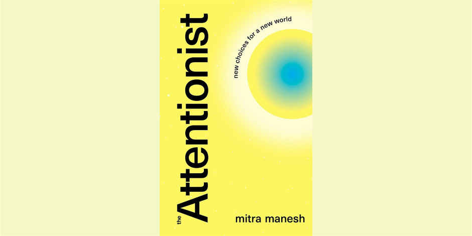 Event cover