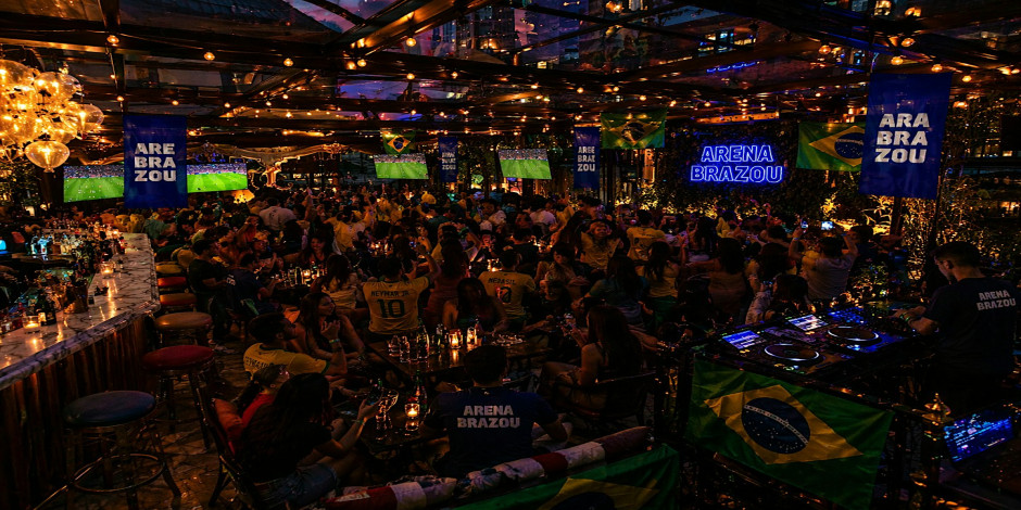 Brazil World Cup Watch Party