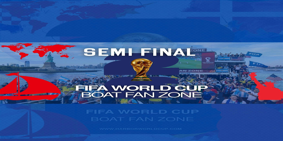 FIFA World Cup 2026 |Semi-Final Watch Party | Boat Cruise