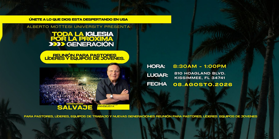 Event cover