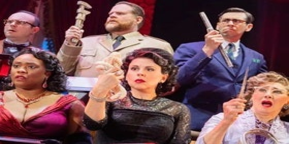 Clue - A New Comedy - Minneapolis