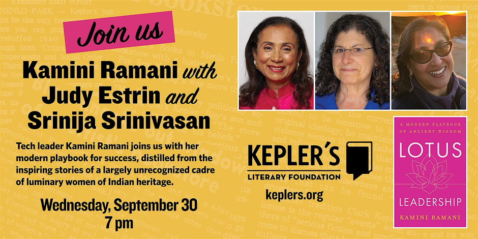Kamini Ramani with Judy Estrin and Srinija Srinivasan