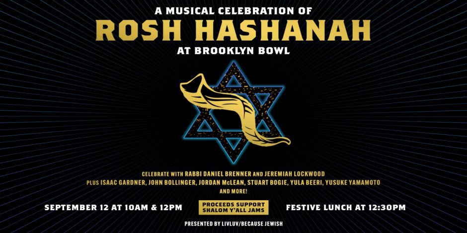 Event cover