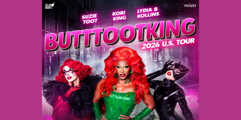 Event cover