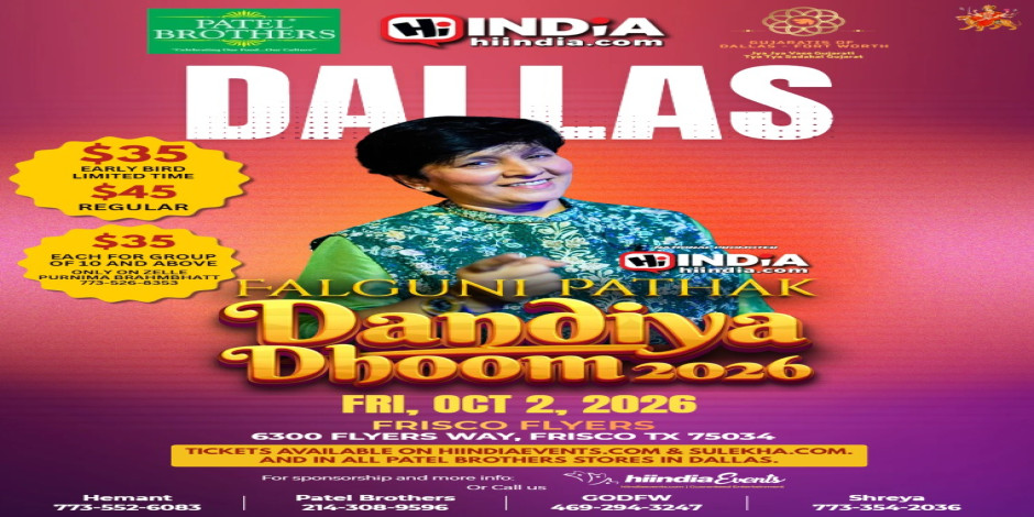 Event cover