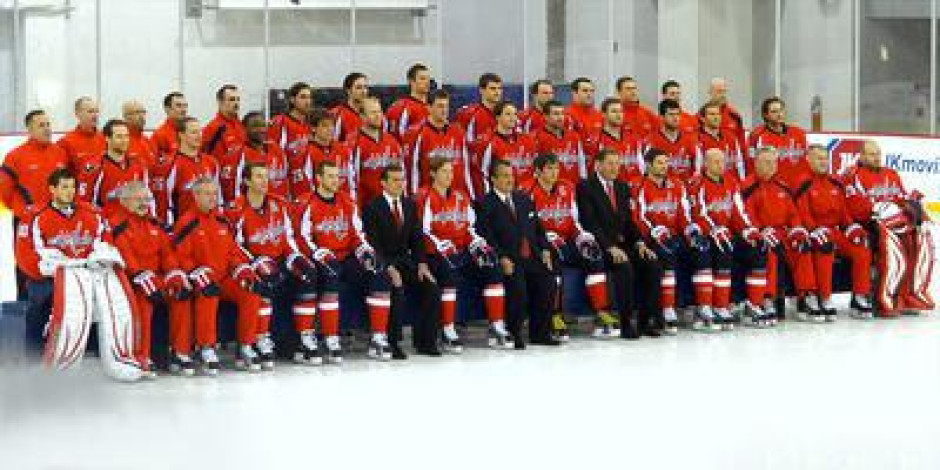 Philadelphia Flyers vs. Washington Capitals - Xfinity Mobile Arena