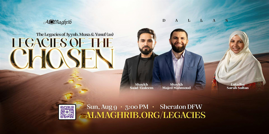 Event cover