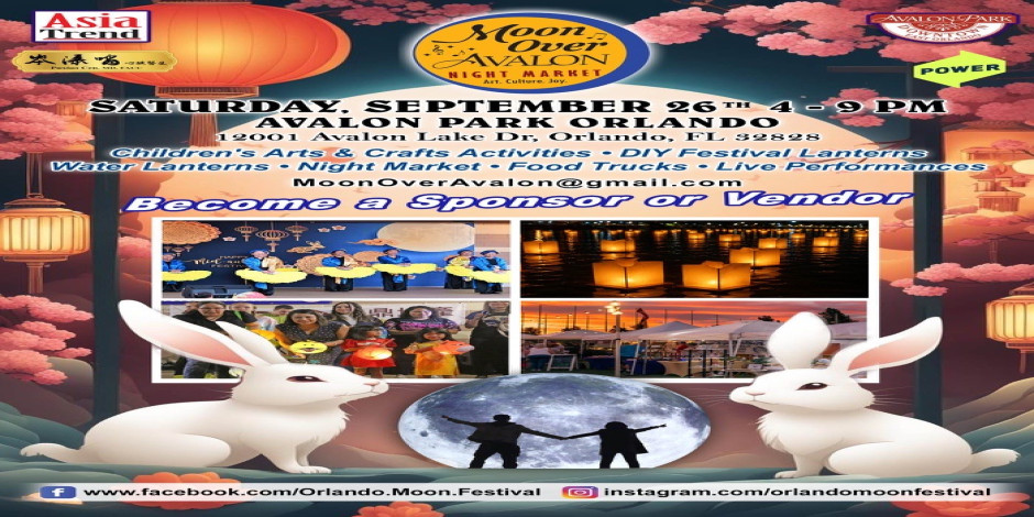 Event cover
