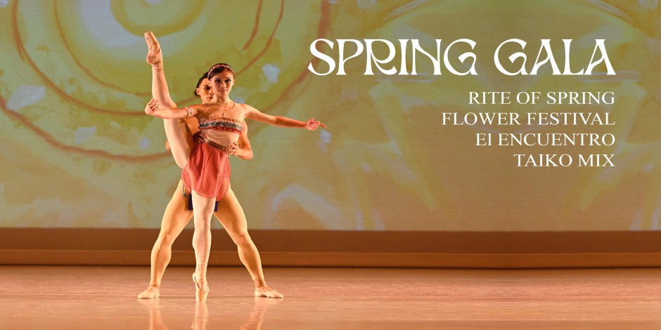 Arts Ballet Theatre of Florida: Program IV - Spring Gala