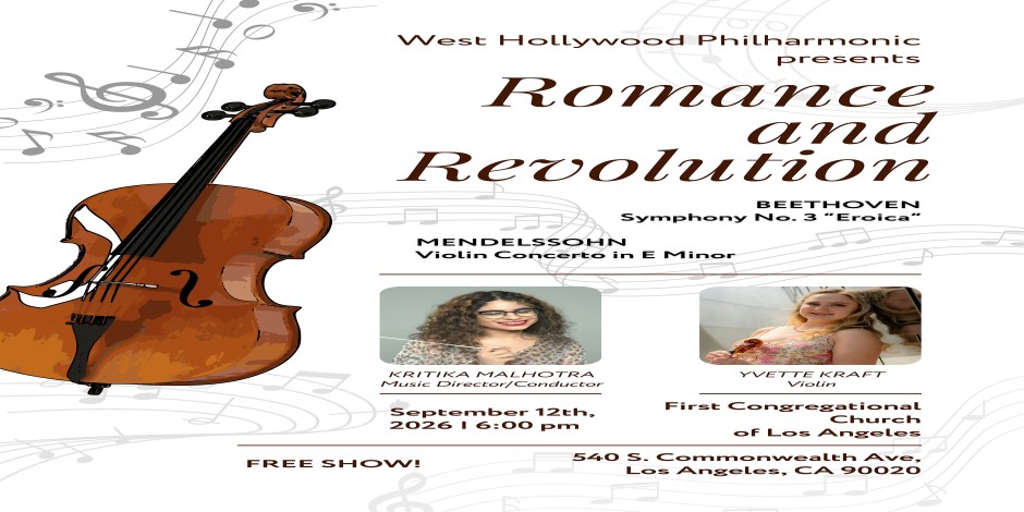 Event cover