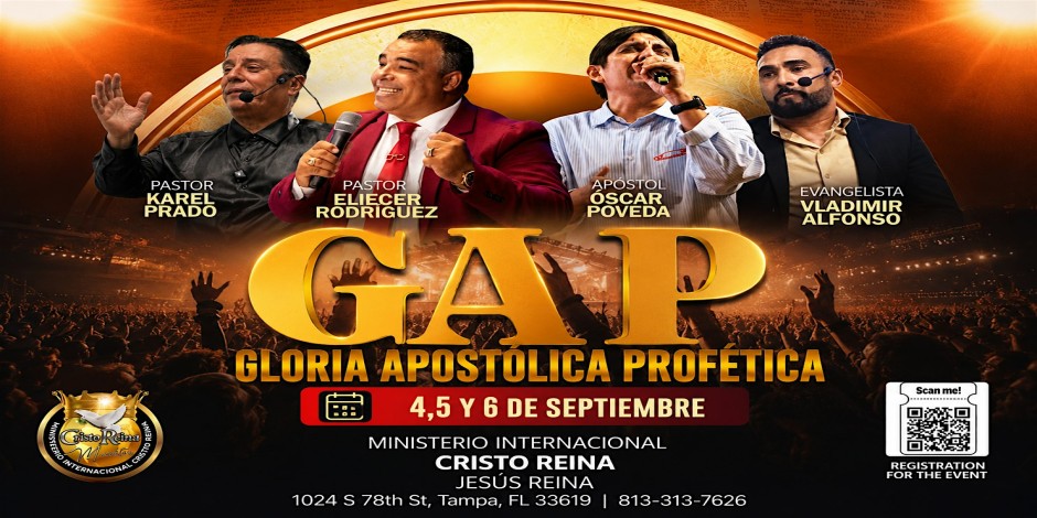 GAP 2026